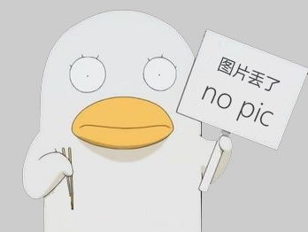 檢驗/測委托協議書